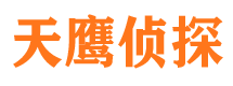 文登市场调查